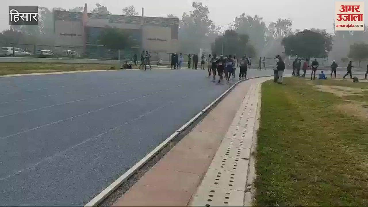VIDEO : Second day of Haryana State Masters Athletics Championship in Hisar, enthusiasm seen among players