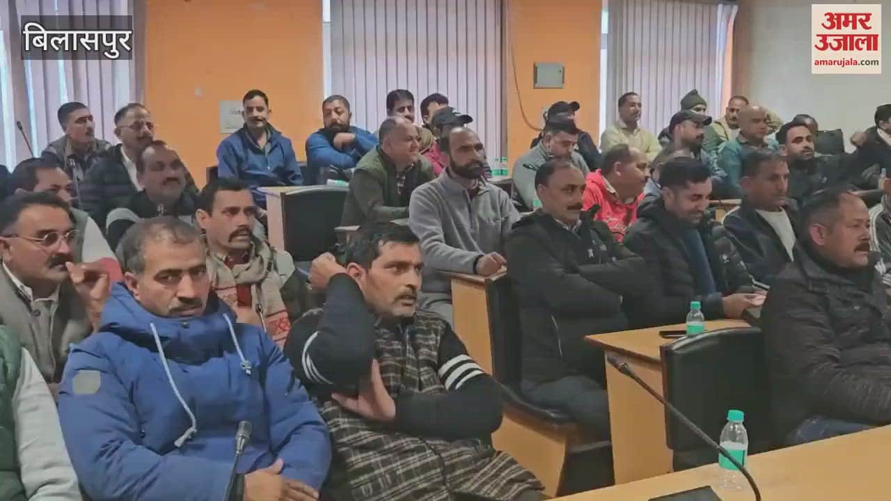 VIDEO : HRTC Driver Union meeting held in Bilaspur