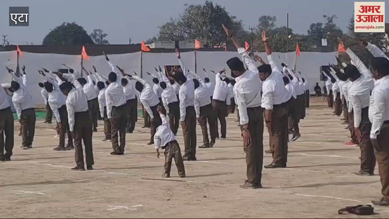 VIDEO : Group gathering program held on the beginning of the centenary year of RSS