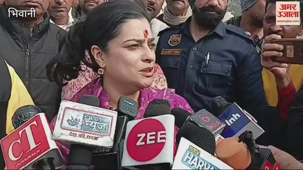 VIDEO : Women and Child Development Minister Shruti Chaudhary honored 153 women in Bhiwani