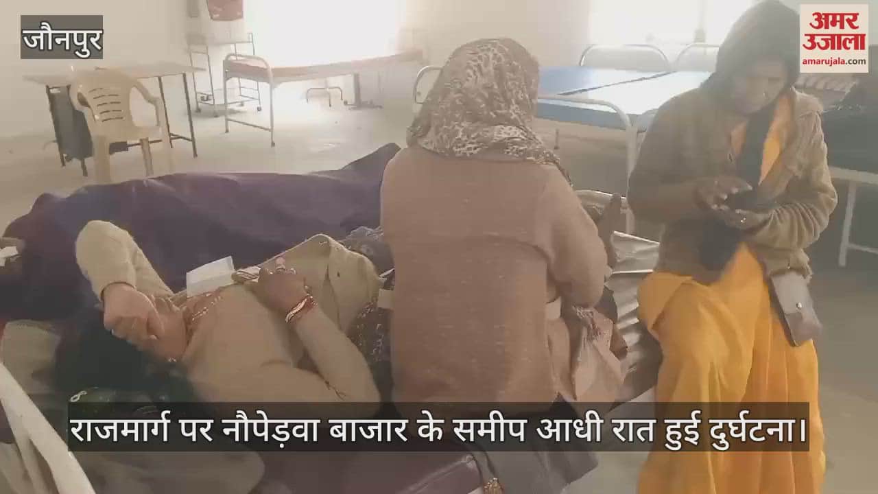 VIDEO : tourist bus going from Ayodhya Dham to Kashi Vishwanath Darshan collided with a truck parked on the roadside