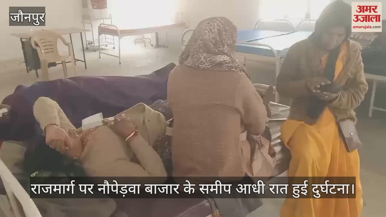 VIDEO : tourist bus going from Ayodhya Dham to Kashi Vishwanath Darshan collided with a truck parked on the roadside