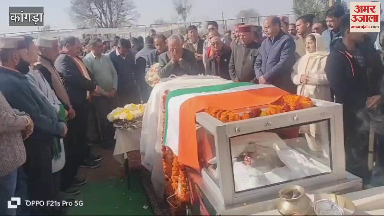 VIDEO : Ramesh Dhawaala cried bitterly after seeing Kishan Kapoor dead body