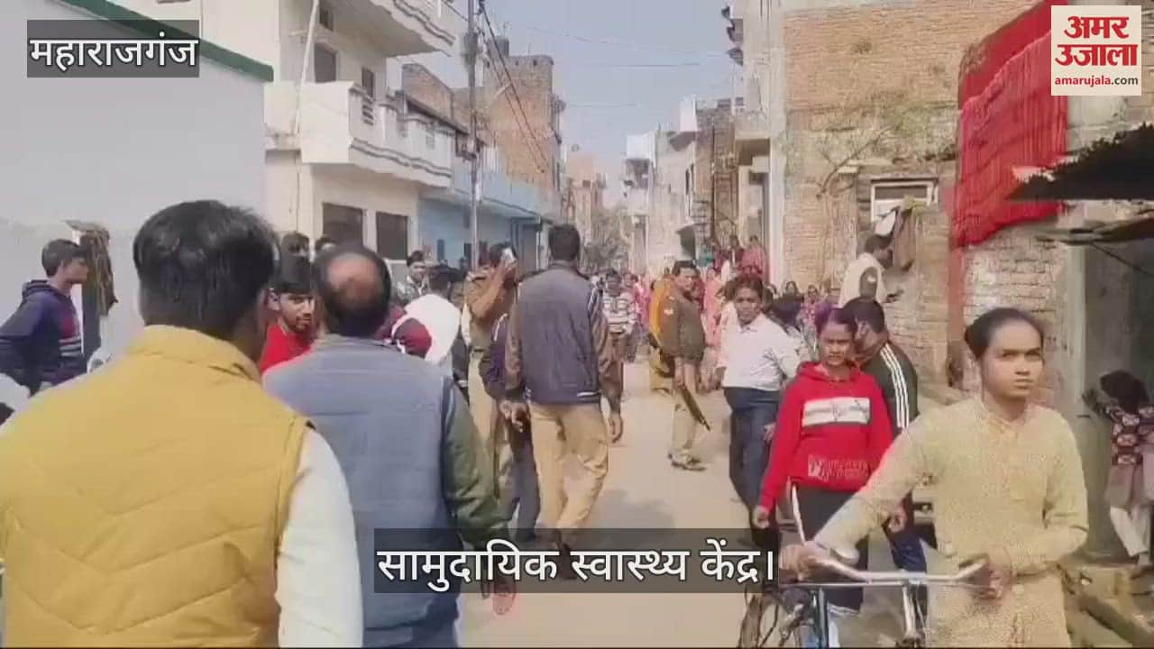 VIDEO : Attacked with sharp weapon, treatment underway in health center