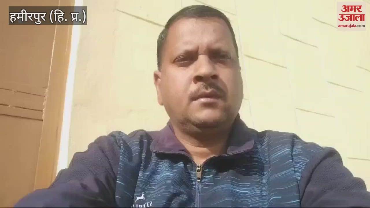 VIDEO : Plants will have to be planted on marriage and birthday in Gram Panchayat Bari, a unique initiative for environmental protection