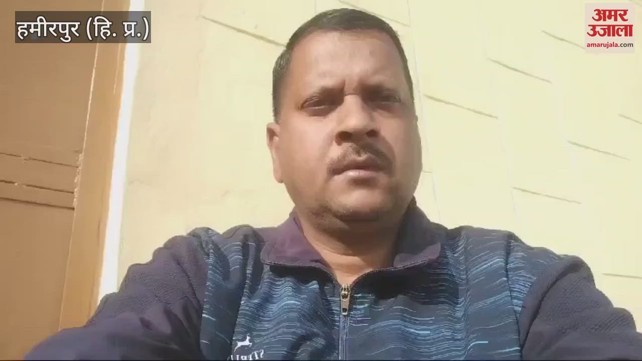 VIDEO : Plants will have to be planted on marriage and birthday in Gram Panchayat Bari, a unique initiative for environmental protection