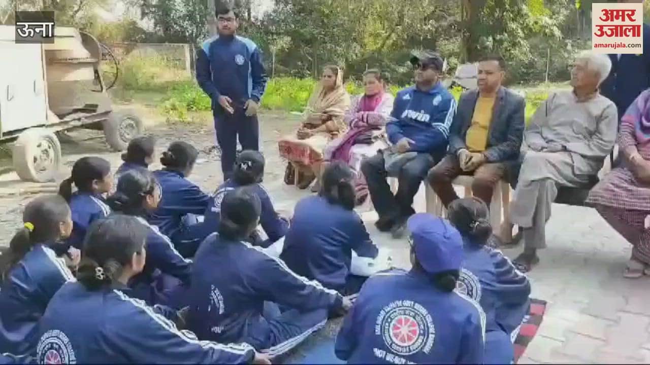 VIDEO : On the second day of NSS camp at Atal Bihari Vajpayee Utkrishta Government College Bangana volunteers conducted cleanliness awareness campaign