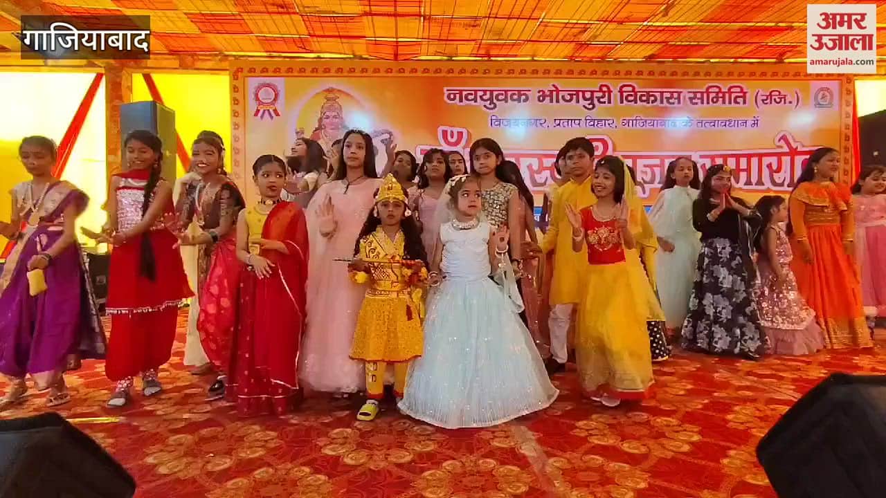 VIDEO : New Youth Bhojpuri Development Committee organized a program on Vasant Panchami in Ghaziabad
