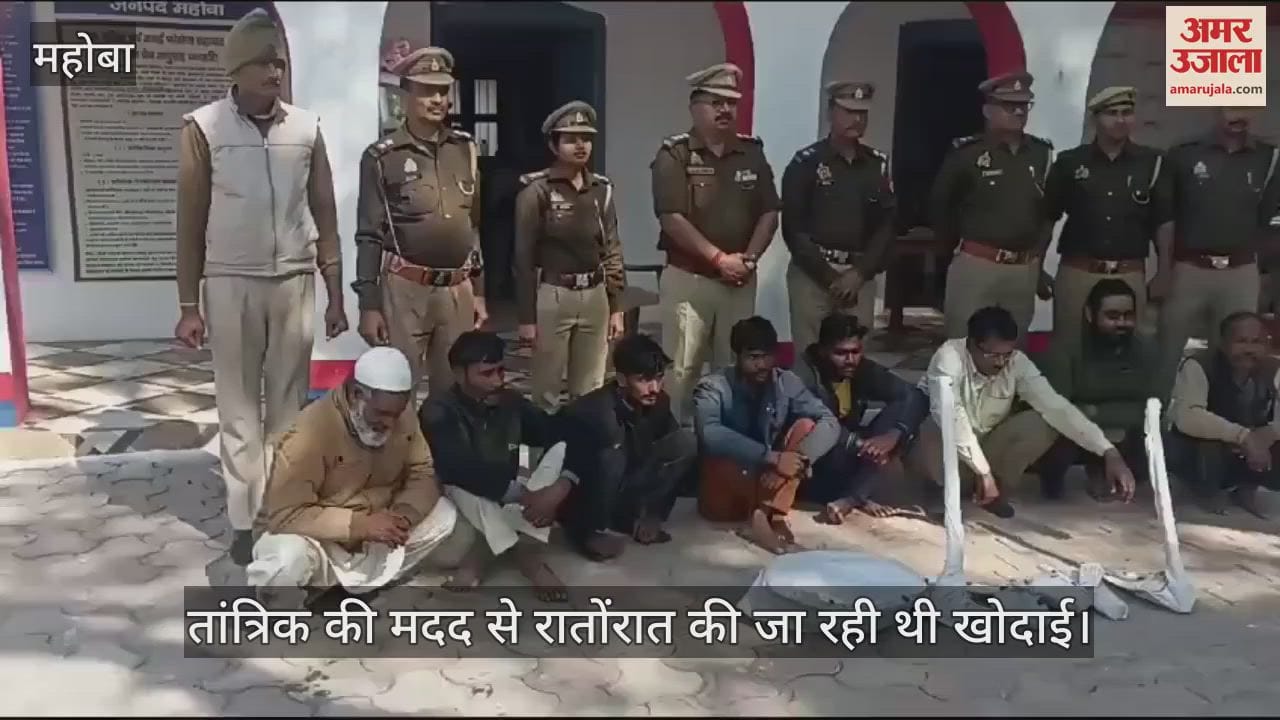 VIDEO : Eight arrested while digging in temple premises to extract buried treasure