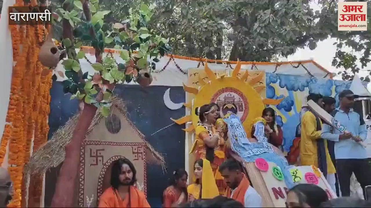 VIDEO : BHU students created stir on the foundation day
