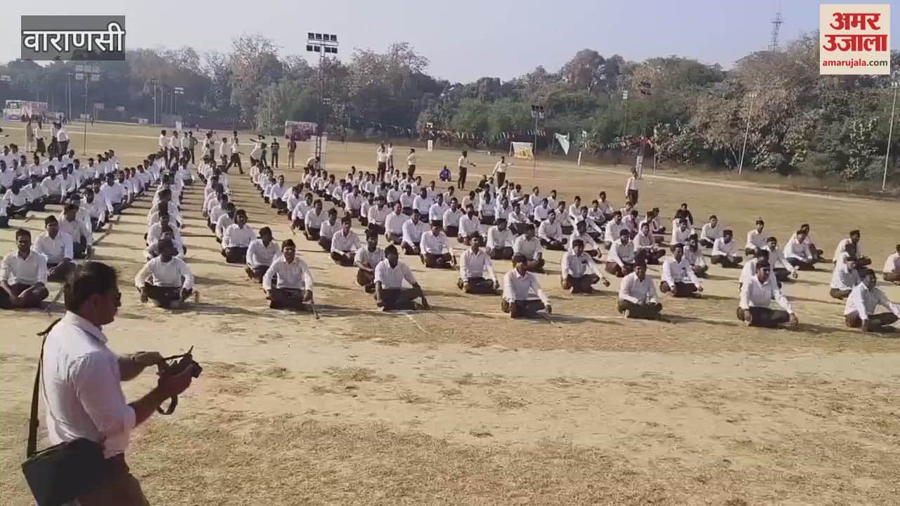 VIDEO : Varanasi 700 RSS volunteers took out march and waved saffron flags
