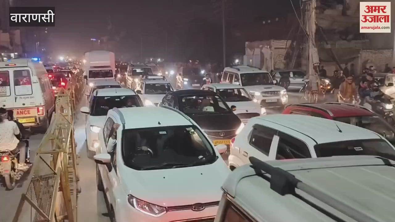 VIDEO : Vehicles kept crawling in the jam, busy traffic had to face problems