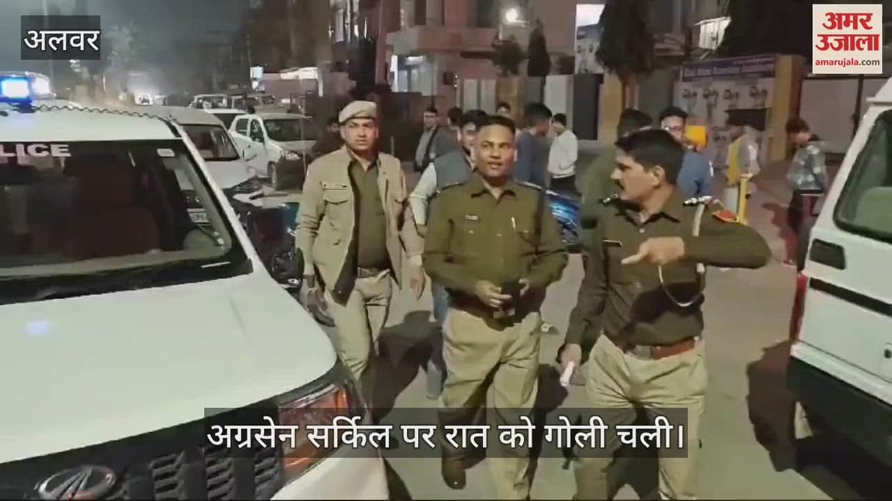 Alwar News: One injured in public robbery and firing in Alwar