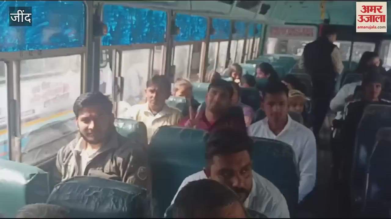 VIDEO : Special bus service started from Jind for Prayagraj Maha Kumbh