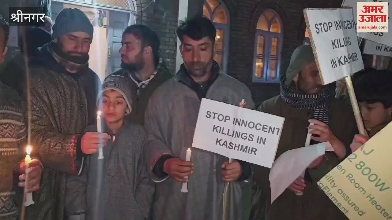 VIDEO : Local people of Gund tehsil took out a candle march to pay tribute to the retired soldier martyred in Kulgam.