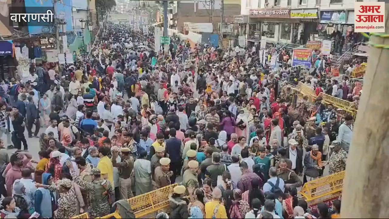 VIDEO : Devotees performed puja at Kashi Vishwanath police handled crowd management drones flown