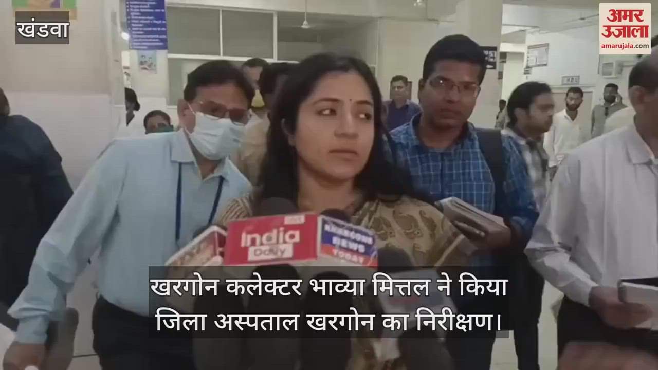 Khargone, one of the nine districts of the country, will lead the state in Sankalp Abhiyan