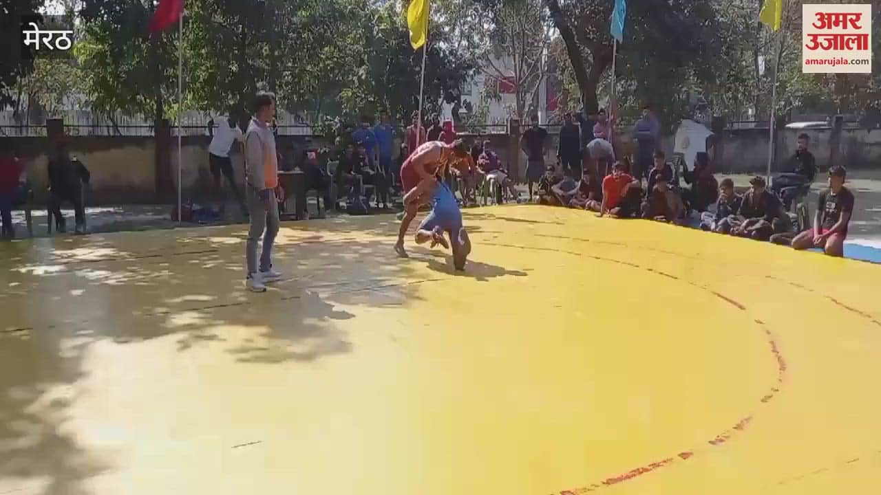 VIDEO : Meerut: Players showed strength in wrestling competition