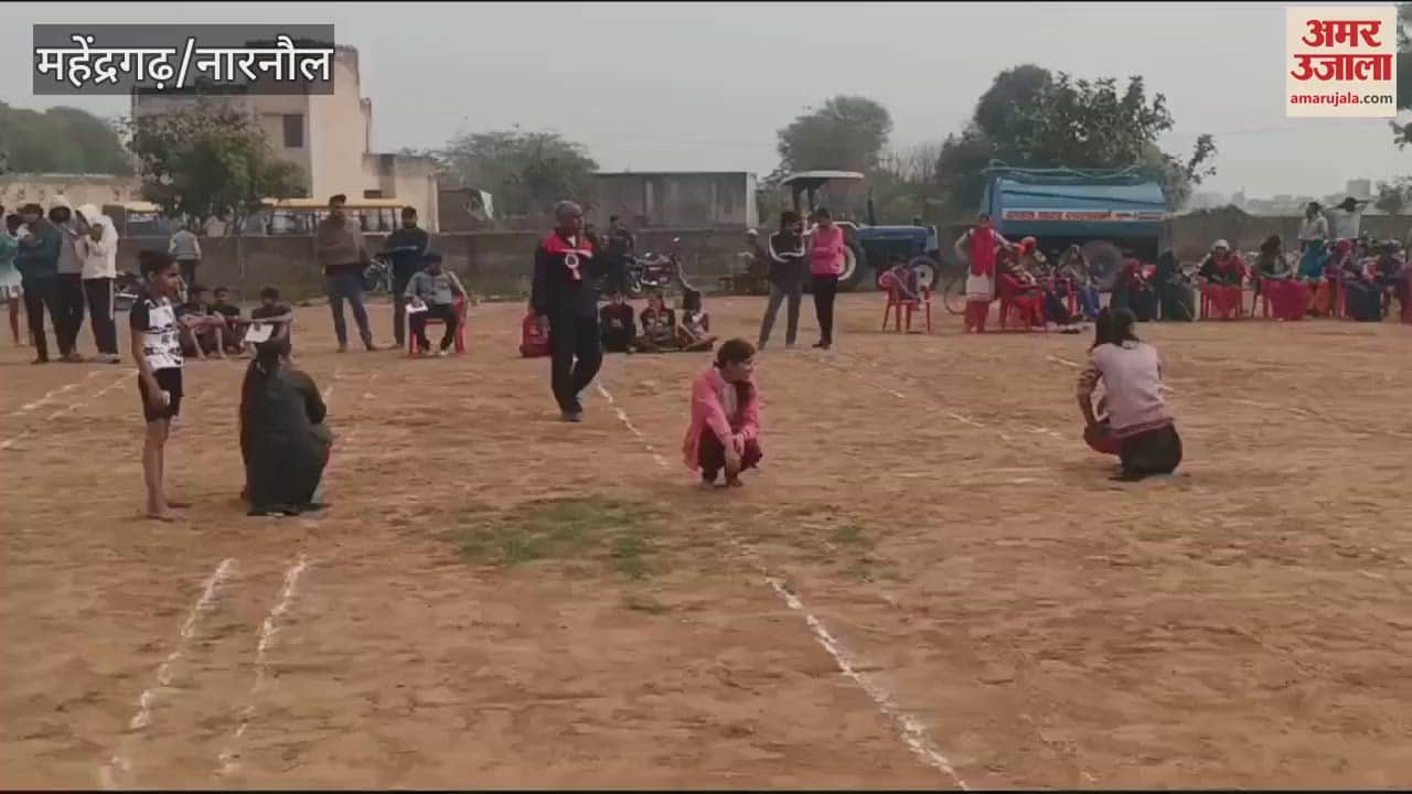 VIDEO : In Narnaul, the team of Narnaul stood first in volleyball and Sihma in kho-kho