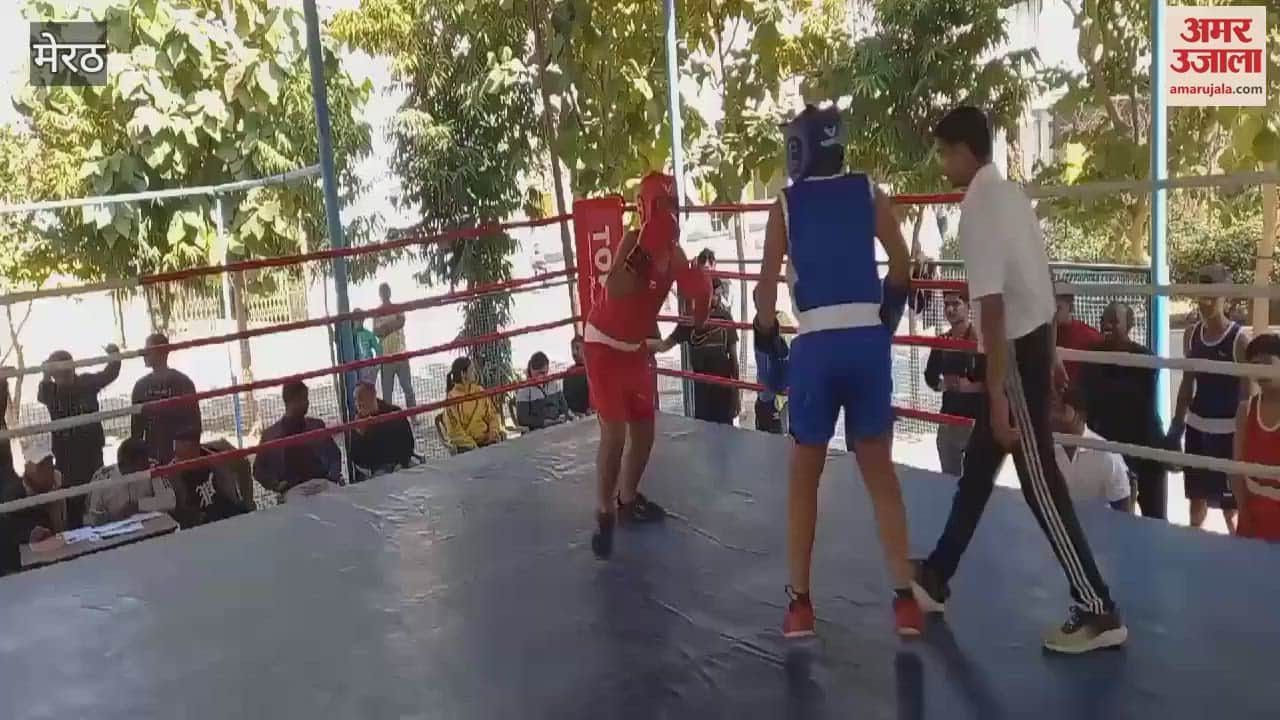 VIDEO : Meerut: Boxing competition organized
