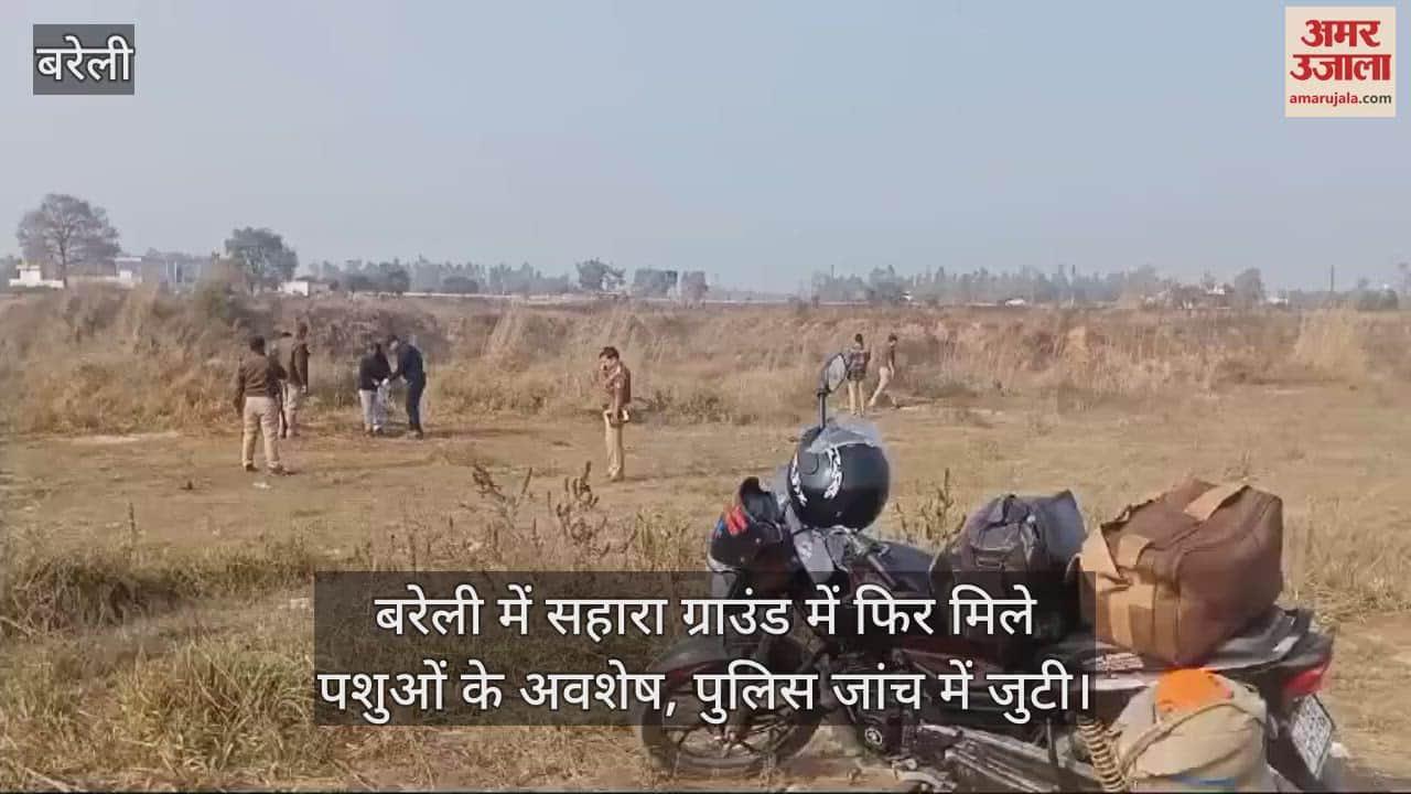 मौके पर जांच करती पुलिस