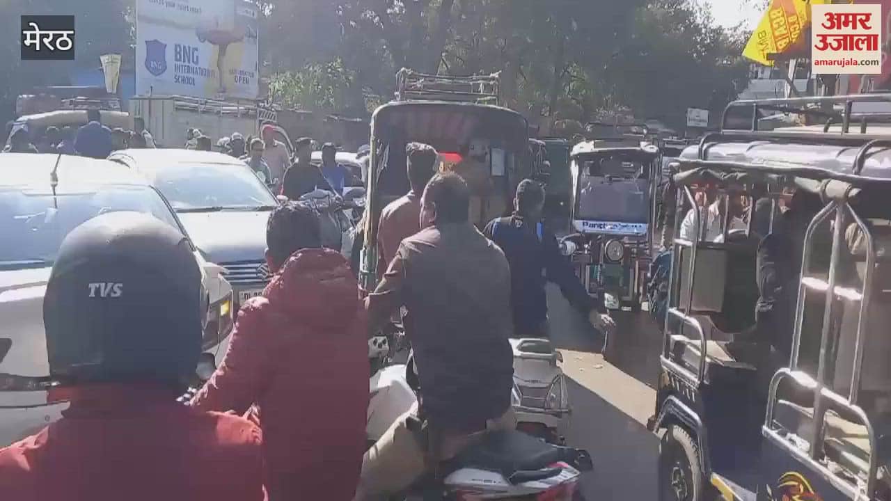 VIDEO : Meerut: Huge traffic jam at Hans intersection
