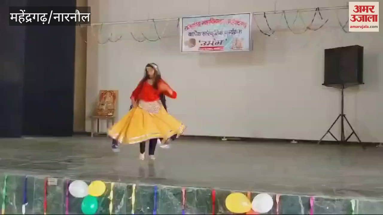 VIDEO : Yashika and Anshu won the Haryanvi dance competition in Mahendragarh, showed their talent in the Umang program