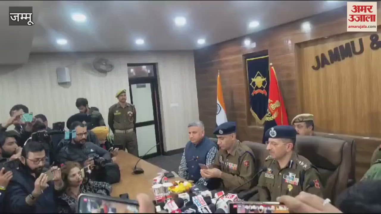 VIDEO : Jammu Police arrested 11 accused of Jewel gang war