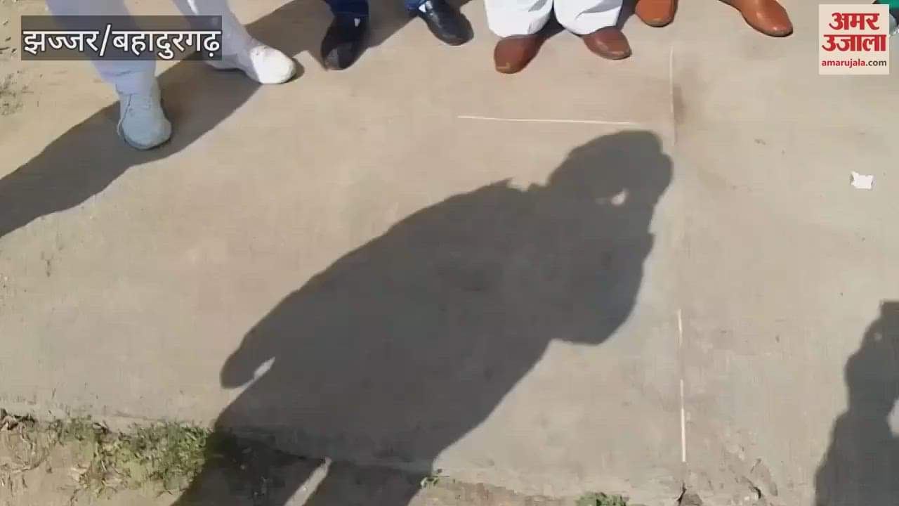 VIDEO : Meeting held on interim order of High Court, no-confidence motion passed against chairperson in Jhajjar