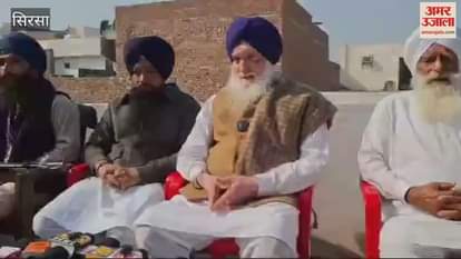 VIDEO : Prakash Sahuwala's big statement in Sirsa, Pradhans from 2014 till now will be investigated