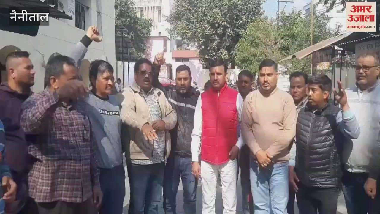 VIDEO : गौला खनन मजदूर उत्थान समिति ने सिटी मजिस्ट्रेट कार्यालय में किया प्रदर्शन, आंदोलन की चेतावनी दी