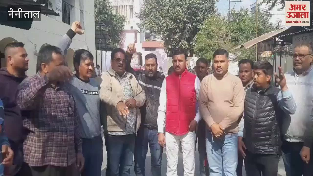 VIDEO : गौला खनन मजदूर उत्थान समिति ने सिटी मजिस्ट्रेट कार्यालय में किया प्रदर्शन, आंदोलन की चेतावनी दी