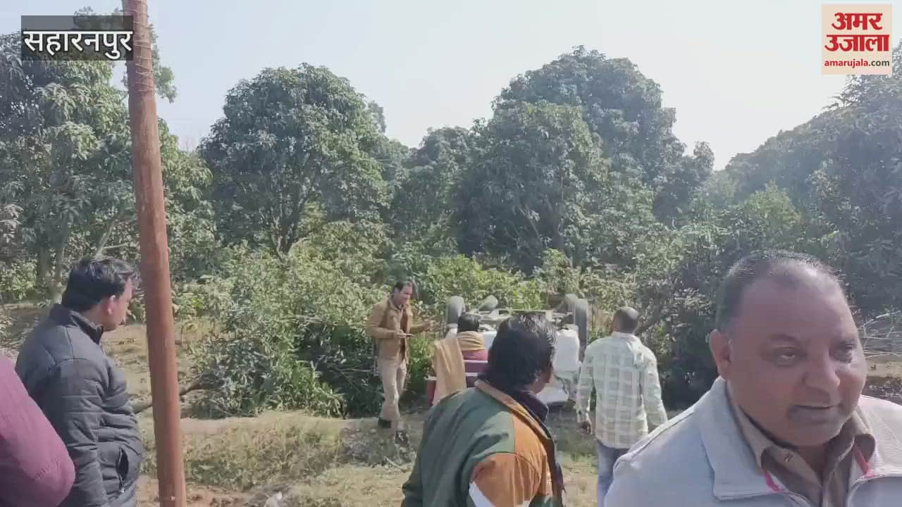 VIDEO : Saharanpur: Scooty rider dies due to car collision, car also overturns