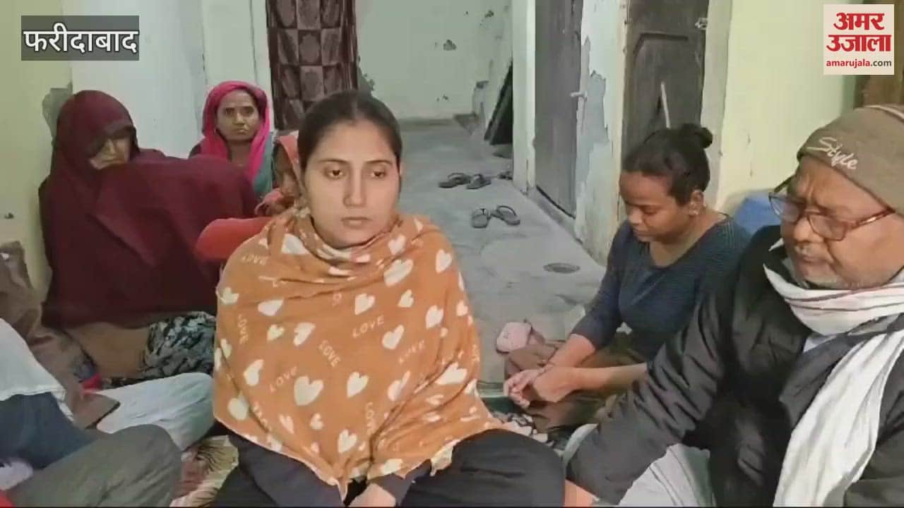 VIDEO : After Amit death in MahaKumbh stampede family is facing financial crisis his wife asked for a job