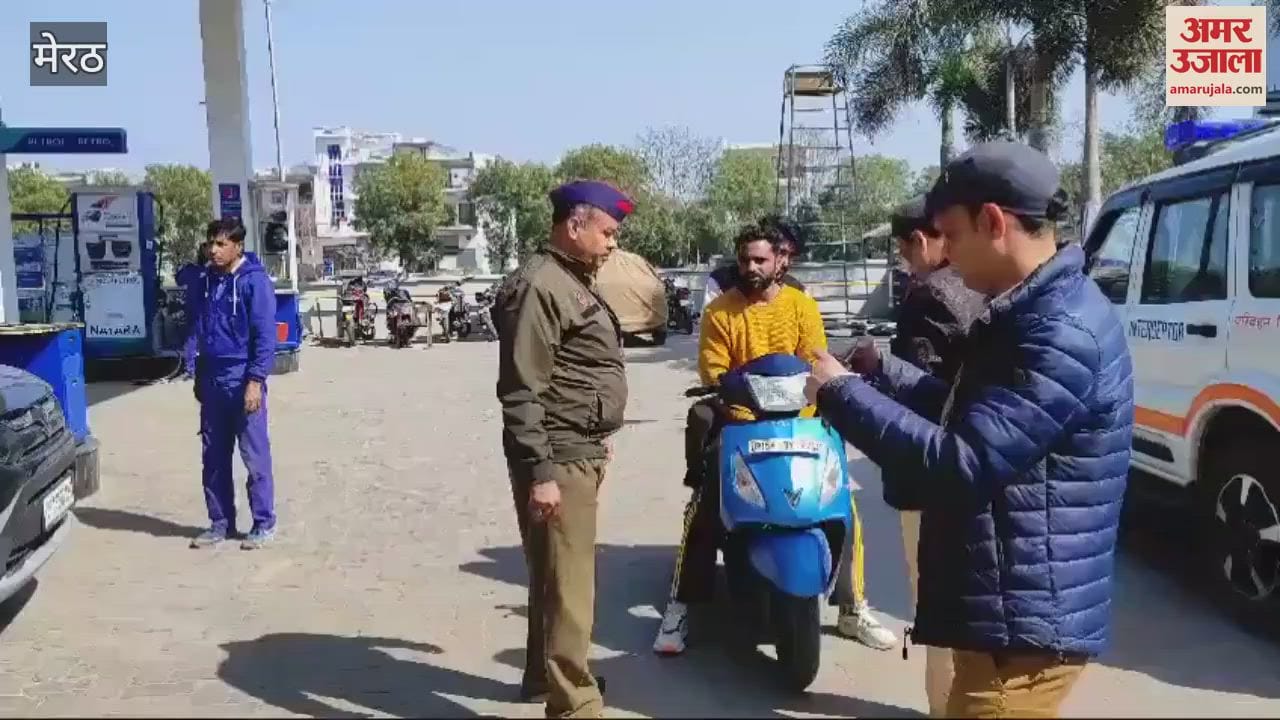 VIDEO : Meerut: Challan for those taking petrol without helmet