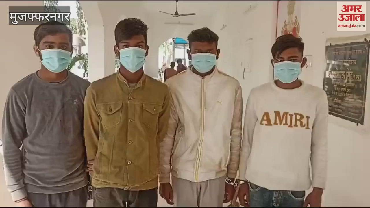 VIDEO : Muzaffarnagar: Criminal arrested in encounter, many incidents revealed