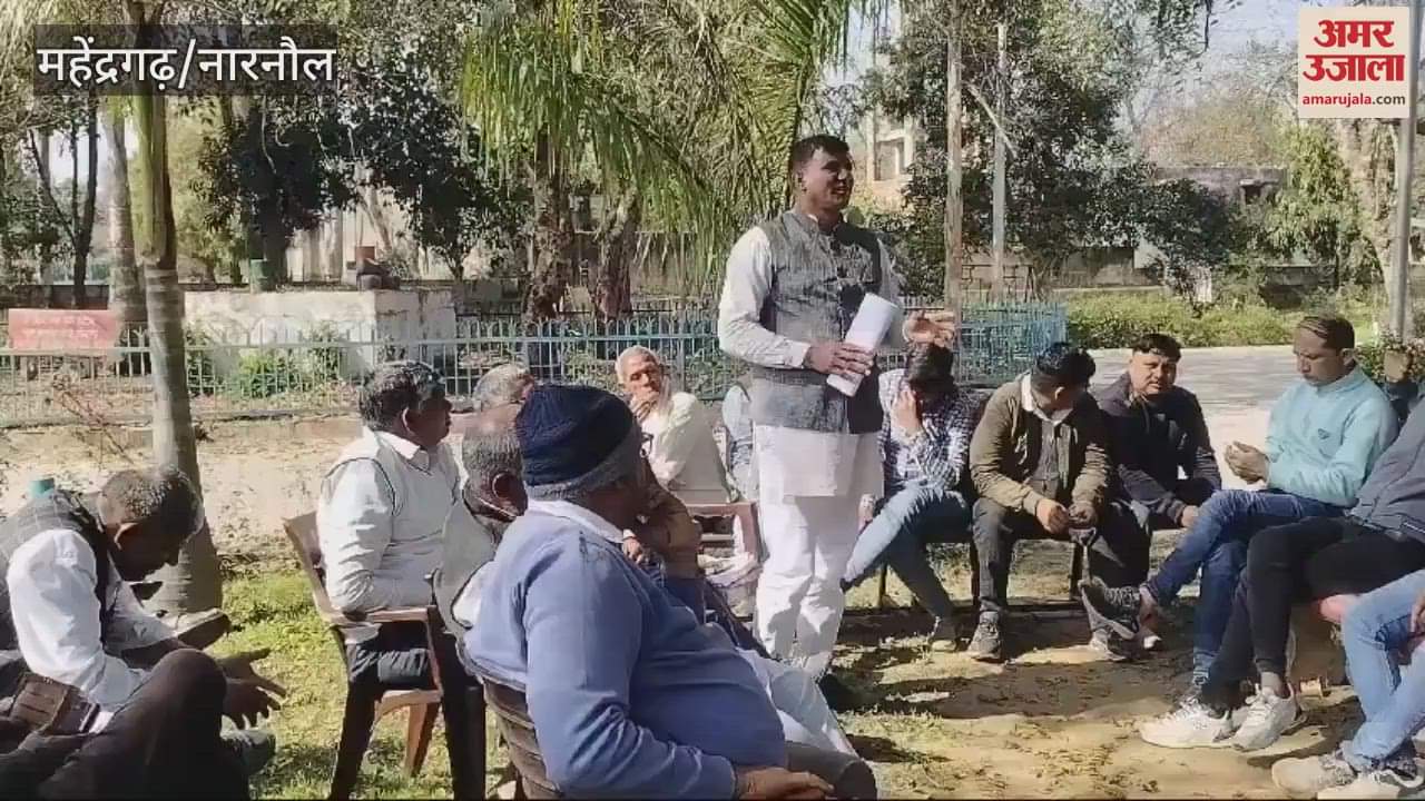 VIDEO : removed employees of HKRN in Mahindergarh will hold a district level conference on the 15th