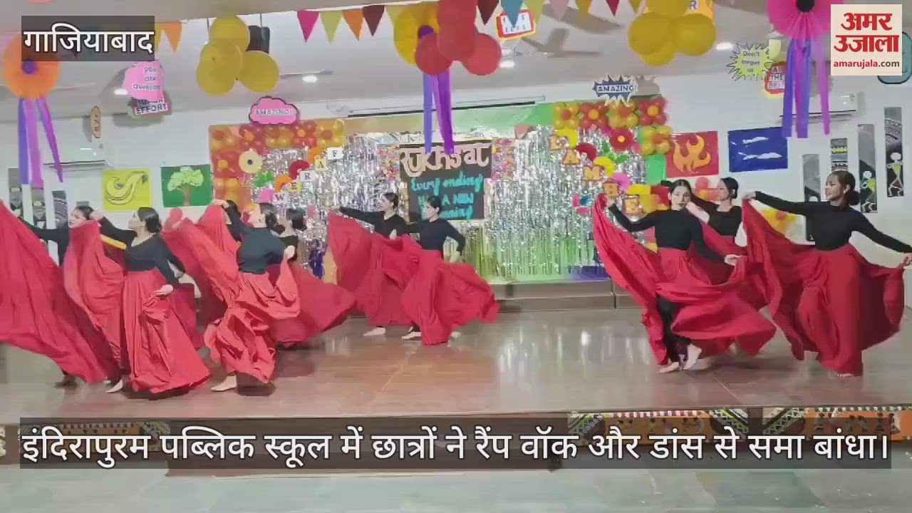 VIDEO : Farewell ceremony organized in Indirapuram School