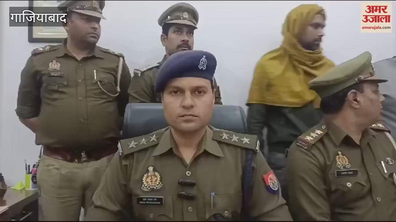 VIDEO : Ghaziabad police arrested accused husband in case of murder of his wife