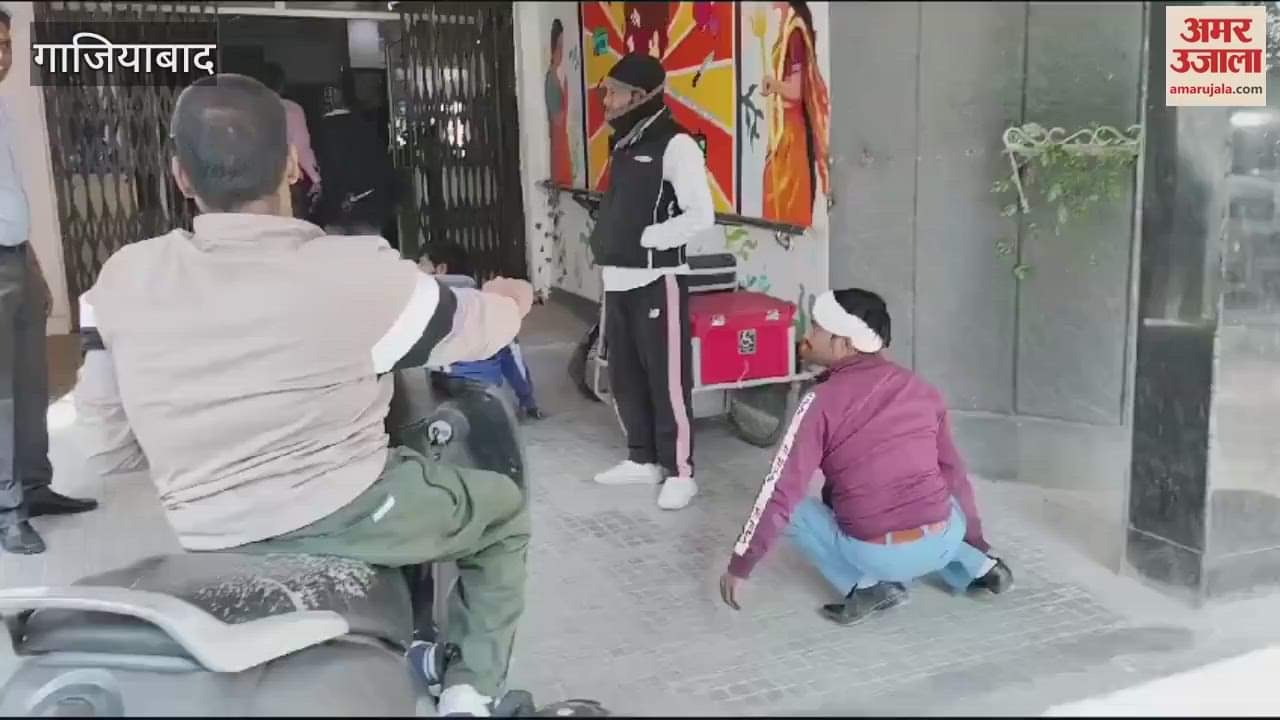 VIDEO : Employment fair for disabled people organized in Ghaziabad