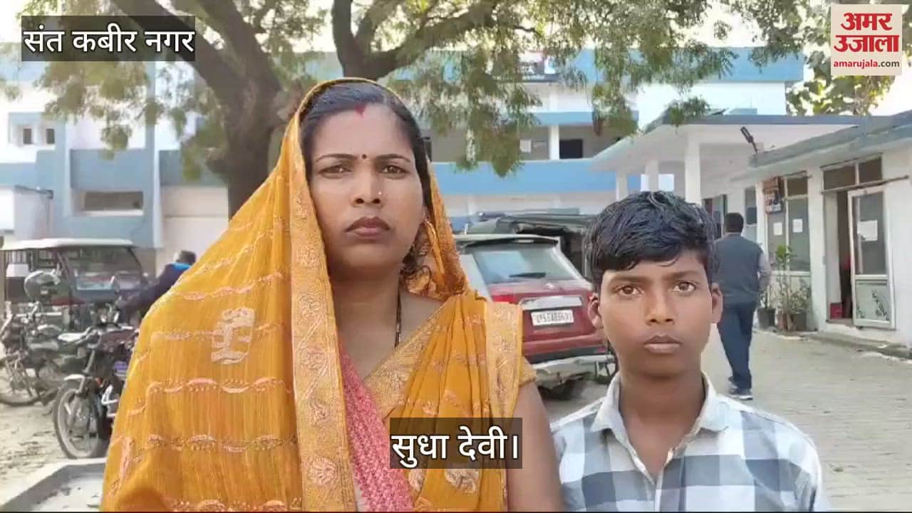 VIDEO : Attempt to kidnap a child going to appear for examination