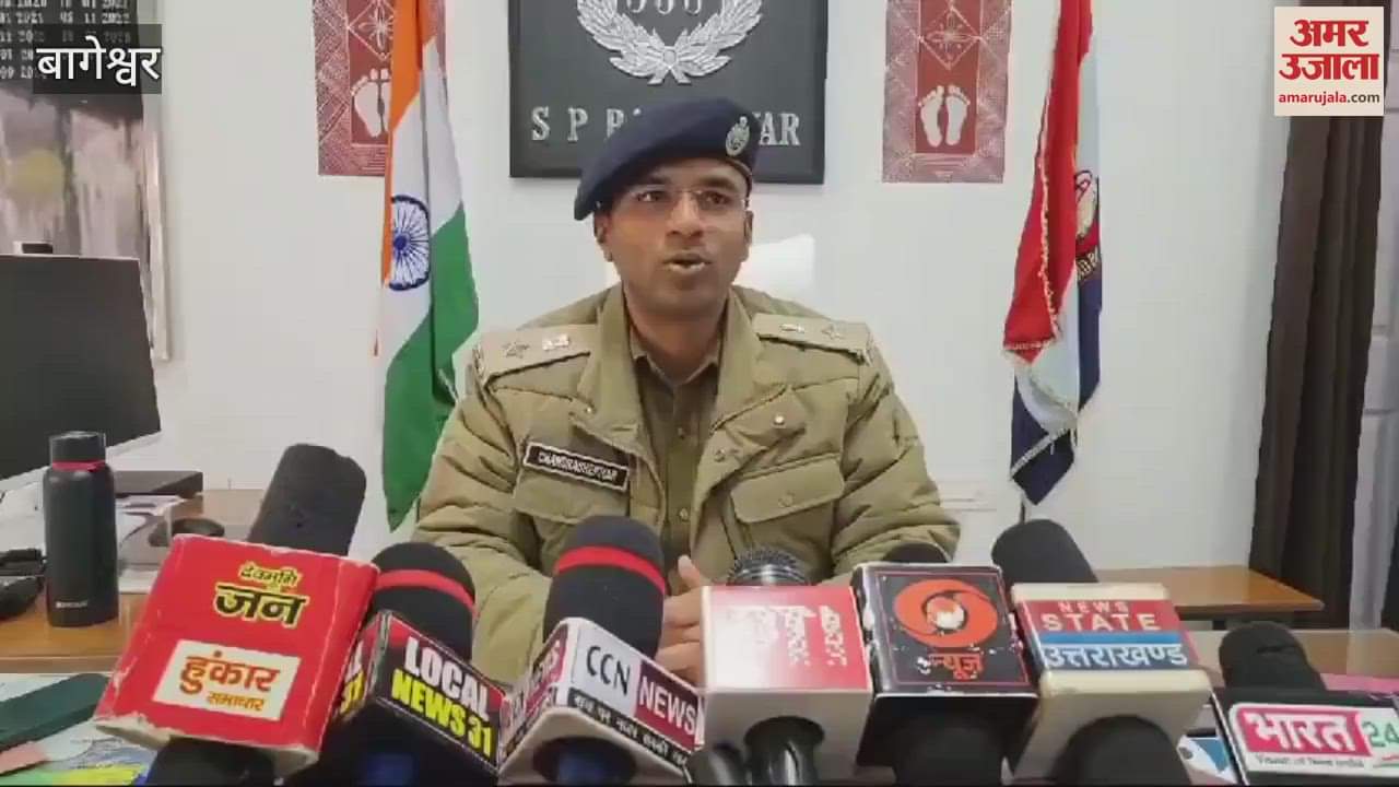 VIDEO : जानलेवा हमले के आरोपी को रामपुर से किया गिरफ्तार, उत्तरायणी मेले के दौरान हुई थी मारपीट