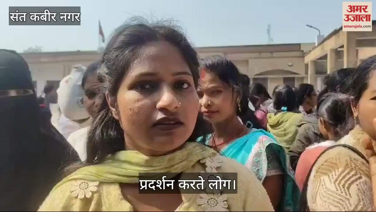 VIDEO : Panchayat assistants demonstrated to run the Gram Panchayat office