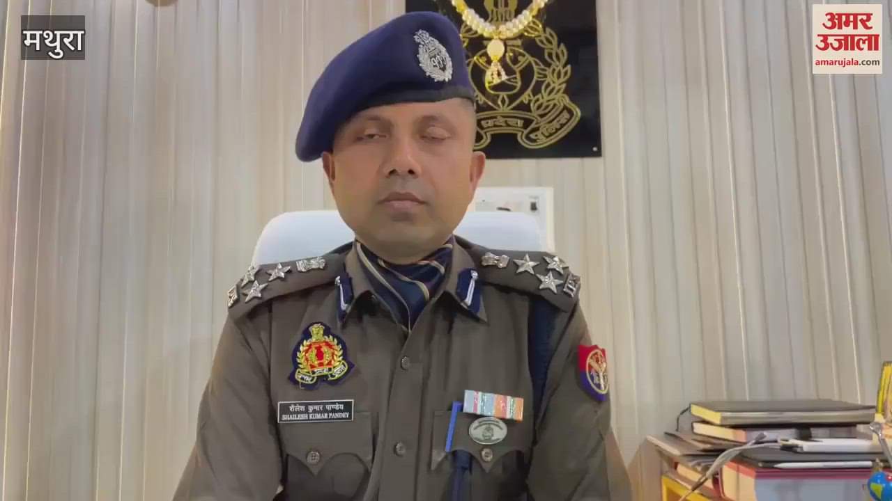 VIDEO : DIOS was threatened with death for the transfer his teacher wife