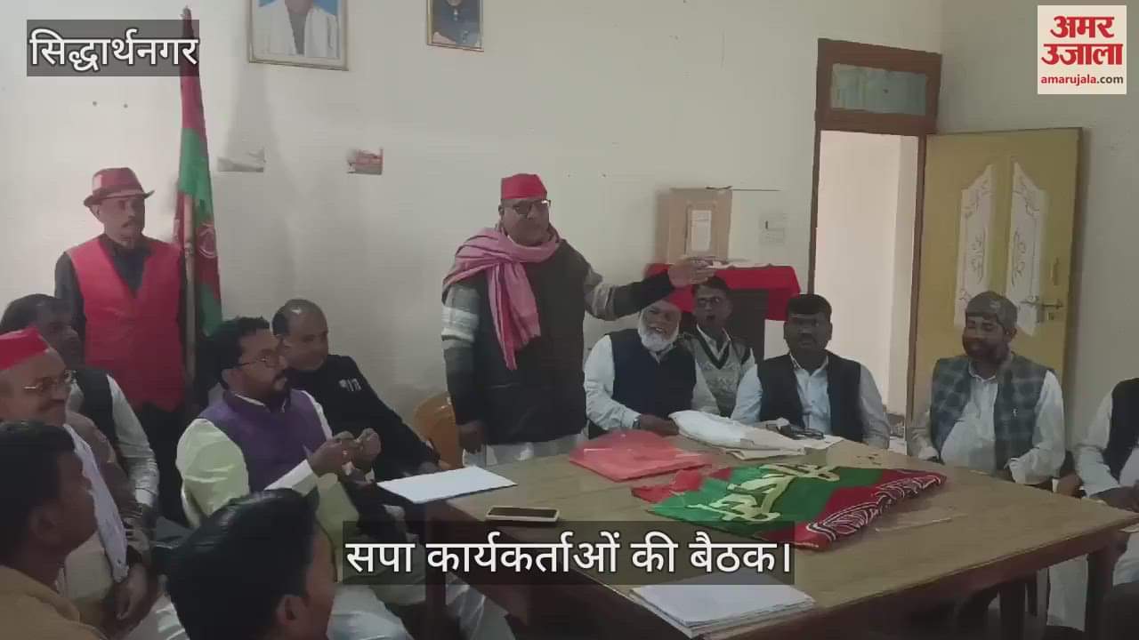 VIDEO : Targeted at BJP government