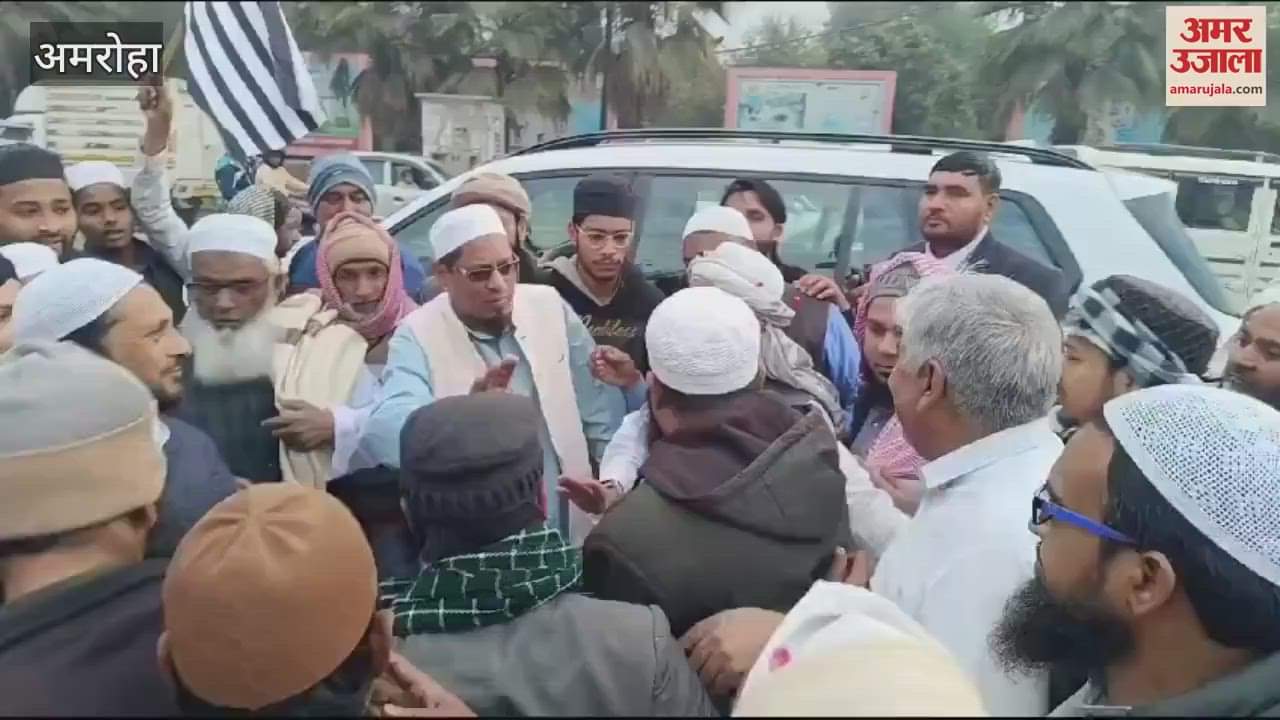 VIDEO : Jamiat Ulema-e-Hind national president Maulana Mahmood Madani welcomed in Gajraula