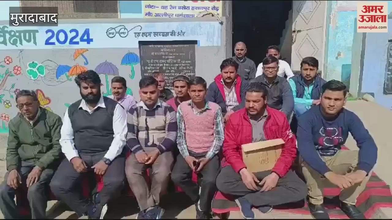 VIDEO : Outsourcing employees locked the municipality for salary, demanded five months honorarium