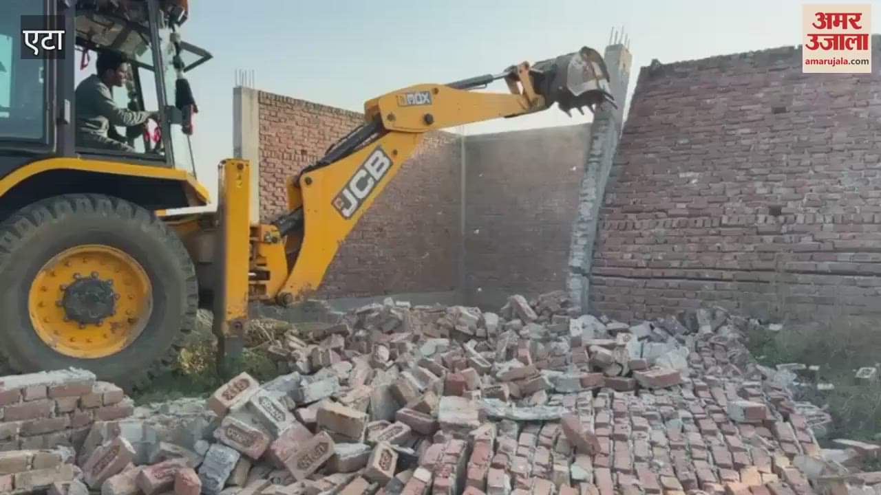 VIDEO : The administration freed 25 bighas of land worth Rs 1.06 crore from encroachment