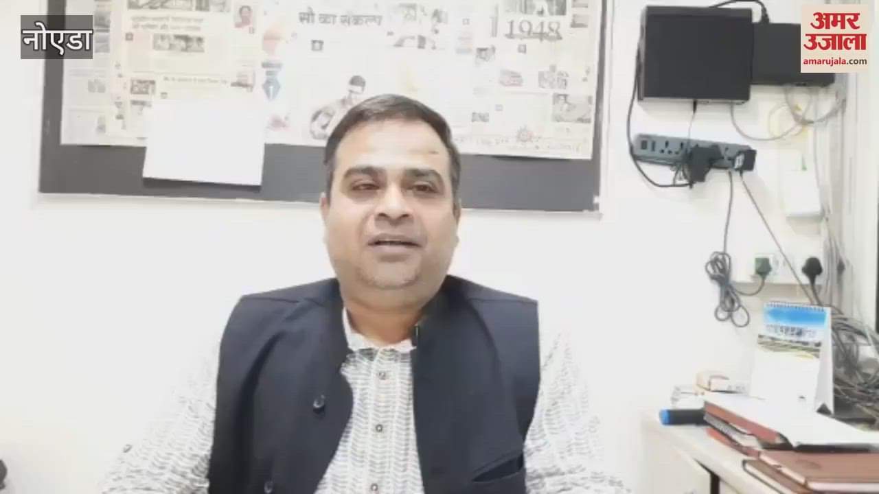 VIDEO : Dairy and agro hub to be built near Greater Noida Jewar Airport