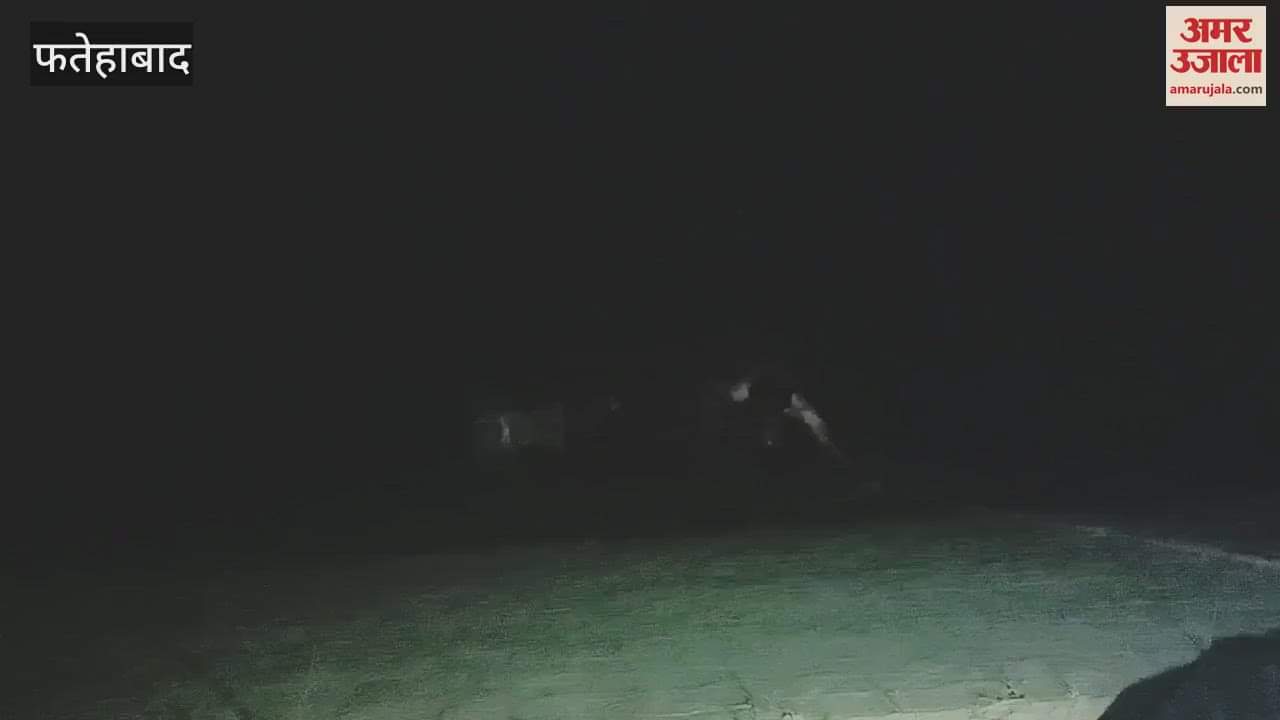 VIDEO : body of an old woman was found in the Bhakra canal in Tohana